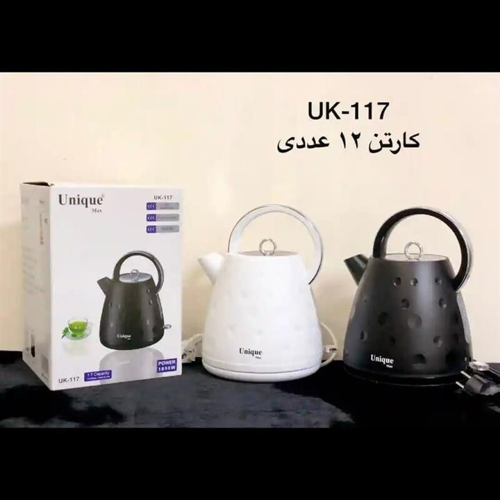 کتری برقی توپی یونیک